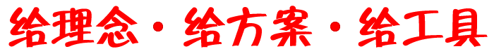 企业报销费控,聚合消费,电子化报销